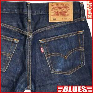 即決★日本製 リーバイス522★W32 廃盤 ローライズスキニー ジーンズ Levis メンズ スリム テーパード デニム 限定 ボタンフライ パンツ