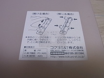コクヨ KOKUYO ポップリングファイル ピンク A4-S リング内径22ミリ_画像7