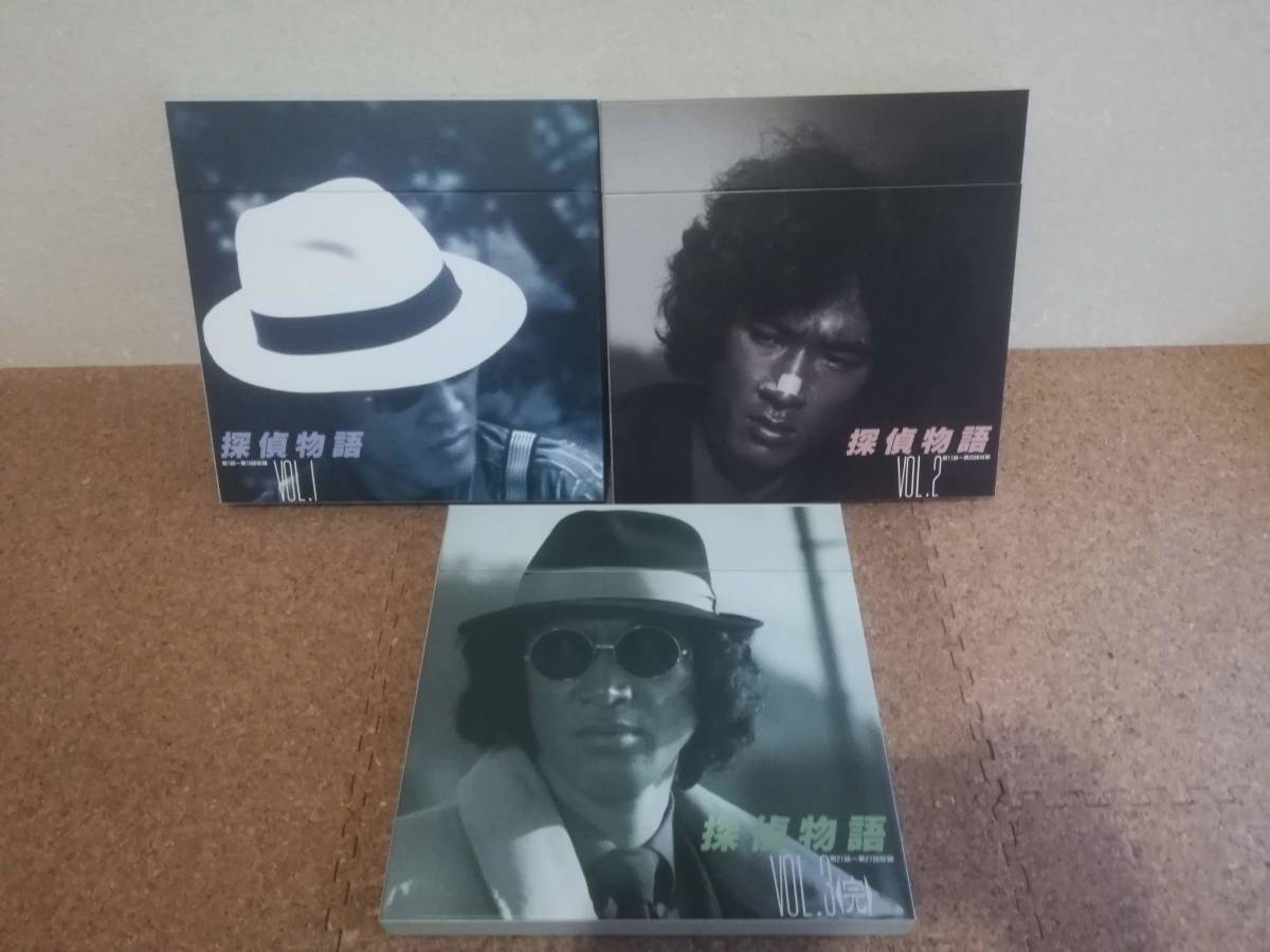 松田優作 探偵物語 LD レーザーディスク 全巻セット-