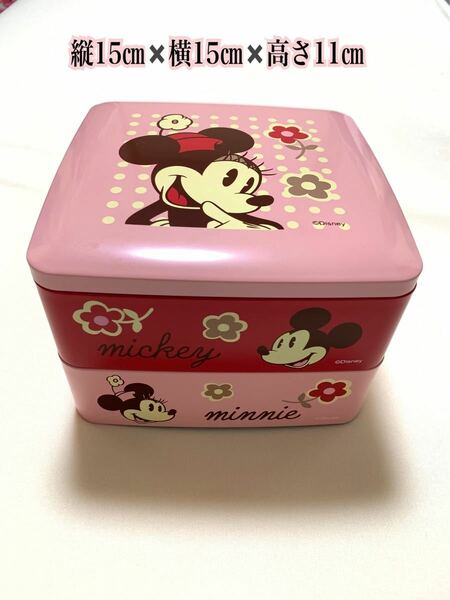 【新品未使用】Disney Mickey & Minnie 2段お重　レトロ風