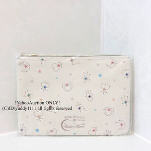 ヤフオク 星マーク セーラームーン の中古品 新品 未使用品一覧 ヤフオク 星マーク セーラームーン の中古品 新品 未使用品一覧