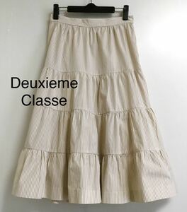 美品　　Deuxieme Classe 綿100% スカート M