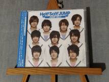 1704b 即決有 【未開封CD/初回限定盤/ケース破損】 Hey! Say! JUMP 『JUMP NO.1』 豪華40ページ・プレミアム・ブックレット封入 _画像1