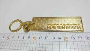 ヤフオク ハウステンボス土産の中古品 新品 未使用品一覧 ヤフオク ハウステンボス土産の中古品 新品 未使用品一覧