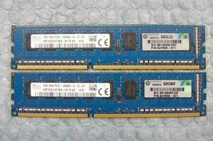 dh11 240pin DDR3 1333 PC3L-10600E ECC 2GB hynix 2枚 合計4GB