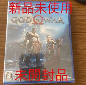 ゴッド・オブ・ウォー PS4