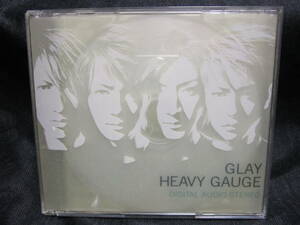 【8～65】CD GLAY グレー GLAY HEAVY GAUGE 中古品　№倉.スマート180
