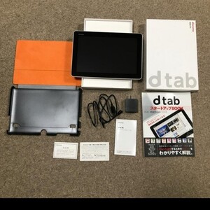 ドコモ dtab01 スタートアップbook・ケース