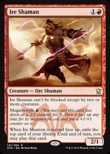 激憤の巫師/Ire Shaman [DTK] タルキール龍紀伝 MTG 英語 141 H0.5Y0.5