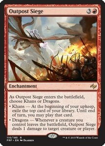 前哨地の包囲/Outpost Siege [FRF] 運命再編 MTG 英語 110 H1Y1