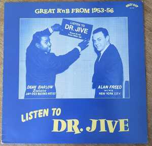 Listen To Dr. Jive/英Krazy Katコンピ/Otis BlackWell
