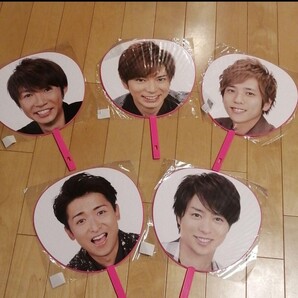 嵐 ポップコーン じゃんぼうちわ コンプリート