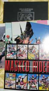 仮面ライダー レーザーディスク 4枚セット+解説書【管理番号G2cp本1730】