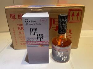 厚岸ウイスキー4本セット200ml