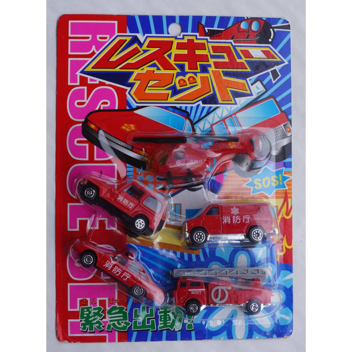  Rescue комплект 