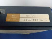 NARUMI 　ミラノ　プラター　9682－1417　大皿　来客時２回程使用　　綺麗　箱有り_画像9
