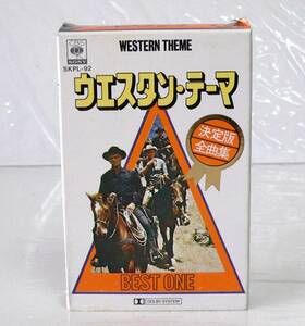 * Western * Thema BEST ONE / 22 bending go in *