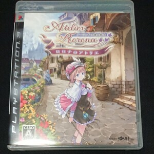 PS3 ロロナのアトリエ アーランドの錬金術師