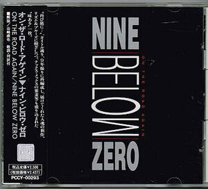 ナイン・ビロウ・ゼロ／オン・ザ・ロード・アゲイン【中古CD】サンプル盤 NINE BELOW ZERO パブ・ロック