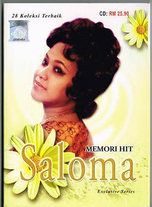 Saloma (サローマ)／MEMORI HIT【中古CD】輸入盤 マレーシア