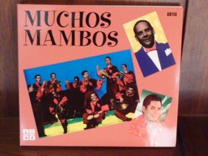 MUCHOS MAMBOS/V.A.-110 （CD）