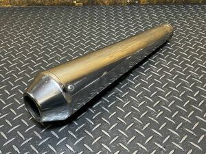 * bike all-purpose processing for material * muffler silencer taper megaphone *2