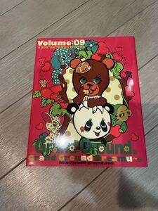ヤフオク 子供服 くま キャラクターの中古品 新品 未使用品一覧 ヤフオク 子供服 くま キャラクターの中古品 新品 未使用品一覧