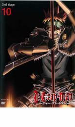 D.Gray-man 2nd stage 10 レンタル落ち 中古 DVD