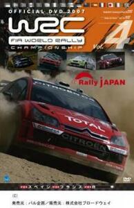 WRC 世界ラリー選手権 2007 Vol.4 スペイン フランス 日本 レンタル落ち 中古 DVD