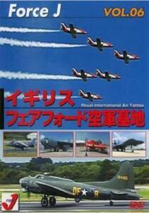 エア ショー 6 イギリス フェアフォード 空軍基地 RIAT レンタル落ち 中古 DVD