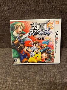大乱闘スマッシュブラザーズ 3DSソフト