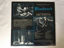 【未開封シュリンクLP】青ひげ Bluebeard Original Soundtrack / Ennio Morricone 未開封LP CERBERUS RECORDS CEM-S 0105_画像2