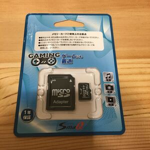 マイクロSDカード 128GB U3 アダプタ付