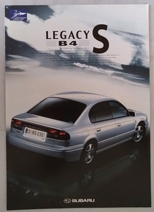 レガシイ B4　(TA-BE5)　車体カタログ　LEGACY B4　レガシー　2002.5　古本・即決・送料無料　管理№3655Y