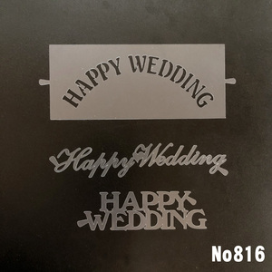 HAPPY WEDDING 結婚式用 3枚 ステンシルシート NO816 SS-14