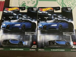 送料込2台セット ホットウィール ブガッティ シロン Hot Wheels Bugatti Chiron Exotic Envy エキゾチック エンヴィ 16