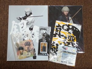 ヤフオク 銀魂 映画グッズの中古品 新品 未使用品一覧 ヤフオク 銀魂 映画グッズの中古品 新品 未使用品一覧