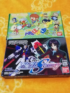 GBA ゲームボーイアドバンス