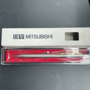 DIV MITSUBISHI ボールペン ジャンク