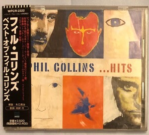 ★ ☆ БЕСПЛАТНАЯ ДОСТАВКА CD Фил Коллинз / Best Of Phil Collins ☆ ★