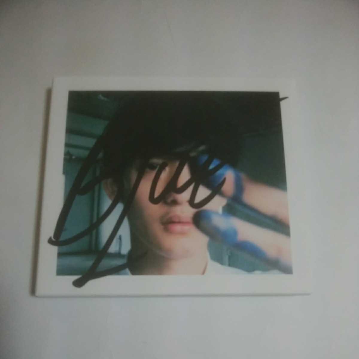 THE LAST 初回生産限定盤 向井太一 直筆サイン入ジャケット+