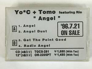 **D667 not for sale YO*C+Tomo featuring Rio Angel cassette tape **