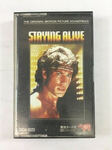 Y613 STAYING ALIVE stain *a live original * soundtrack cassette tape 28CW-0020