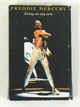 ★☆D376 FREDDIE MERCURY フレディ・マーキュリー LIVING ON MY OWN カセットテープ☆★_画像1