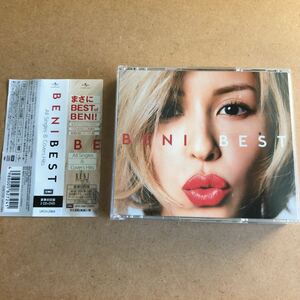 送料無料☆BENI『BENI BEST』初回限定盤2CD＋DVD94分収録☆帯付☆美品☆ベストアルバム☆221