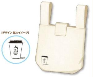 非売品　新品　ローソンオリジナル　コットン　エコバッグ　マチカフェ LAWSON MACHI cafe　景品A　シンプルデザイン