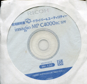 【RICOH】imagio MP C4000RC SPF サポートCD