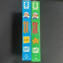 ラガディアンアンドアンディ　VHS ビデオ　未使用　　　2本セット_画像2