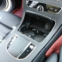 メルセデス ベンツ C E GLC G クラス W205 W213 X253 センターコンソール ドリンクカップ フレーム パネル トリム カバー カスタム 内装_画像6