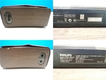 ■希少 Philips Fidelio/フィリップス■Bluetooth スピーカー■通電不可ジャンク■[P9BLK/98]_画像7